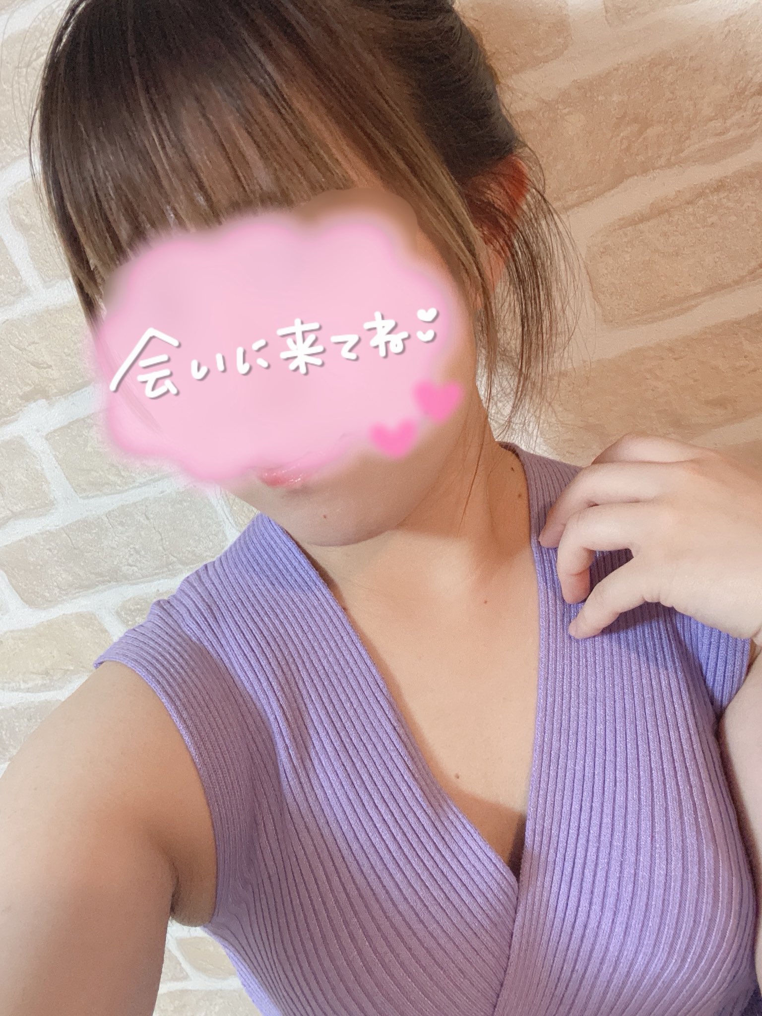 春流(はる)